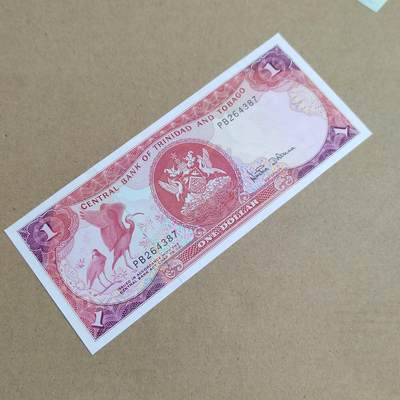 PCAI钱币  24-816  外国纸币与套币小专场 多巴哥