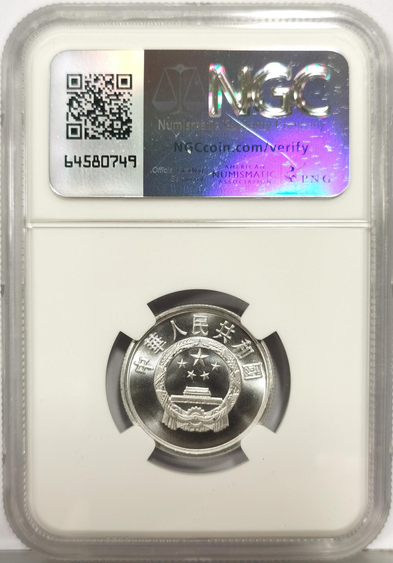 博洋堂“生趣盎然”4月精品专场暨第169期（全场包邮）