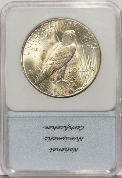 博洋堂“生趣盎然”4月精品专场暨第169期（全场包邮） NNC MS65 美国1925年和平银币，正面极致幻彩包浆