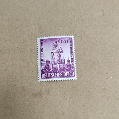 PCAI钱币  23-815   钱币票据邮票小专场 德国二战时期邮票