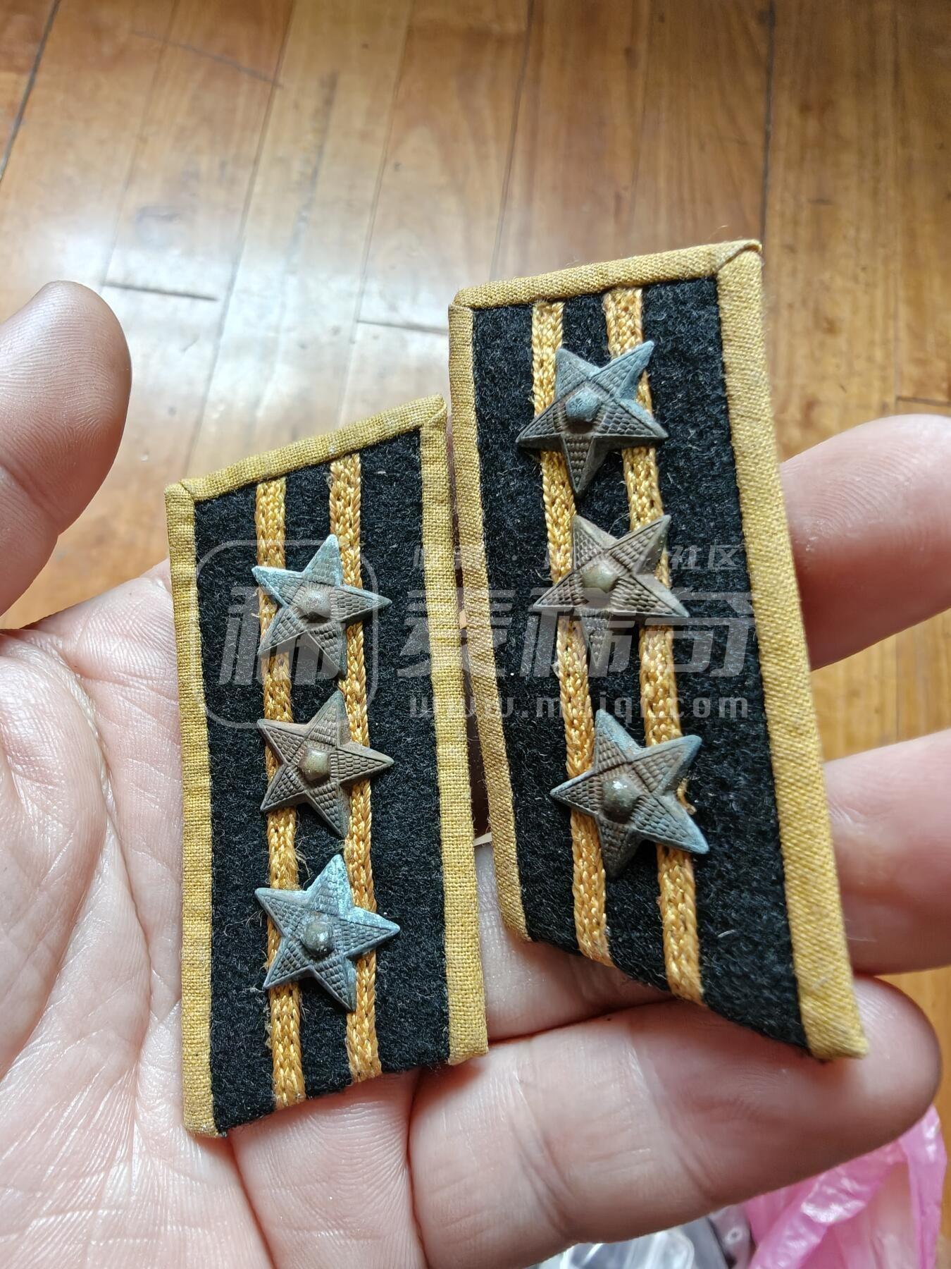 老徽章奖章勋章纪念章杂项专拍