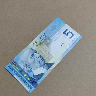 PCAI钱币  24-816  外国纸币与套币小专场 加元