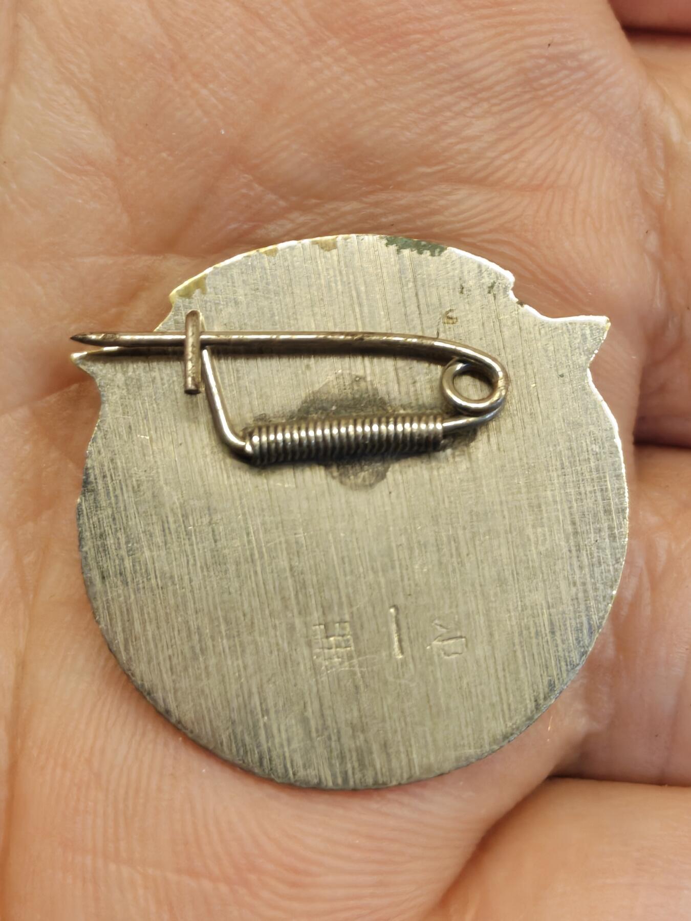 老徽章奖章勋章纪念章杂项专拍