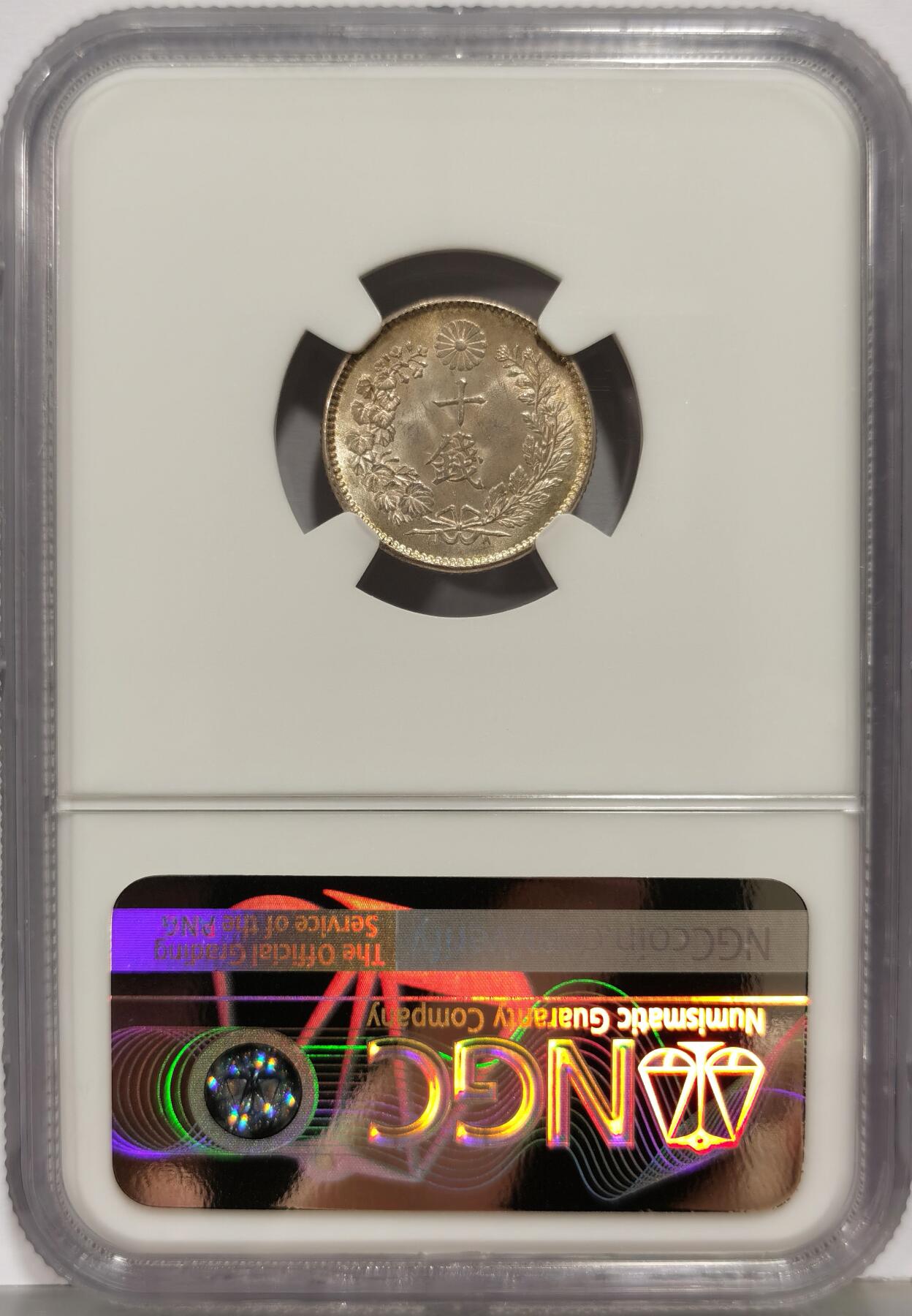 博洋堂“生趣盎然”4月精品专场暨第169期（全场包邮）