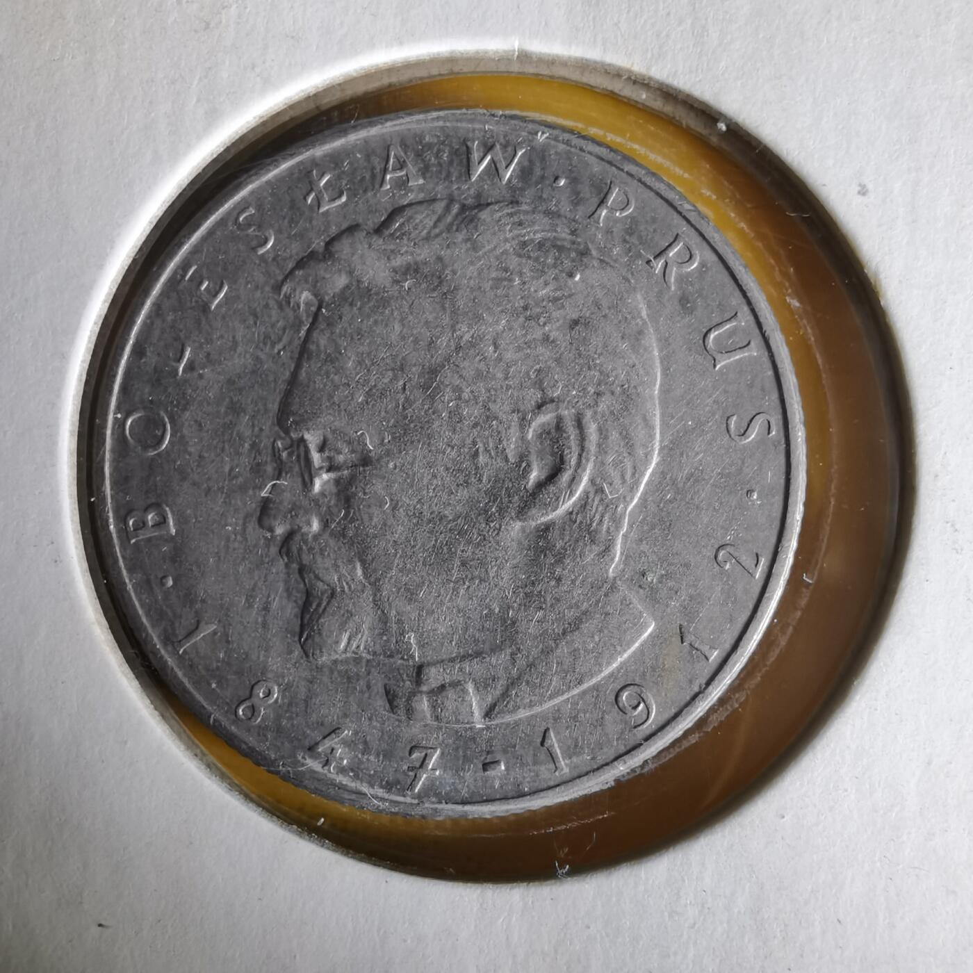 沼泽如烟--第1062场