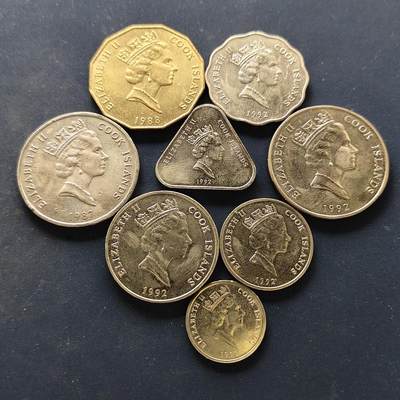 【全场包邮】纯粹捡漏拍522场 库克群岛1987-1992年8枚套币-50分为海龟/鱼不同版本