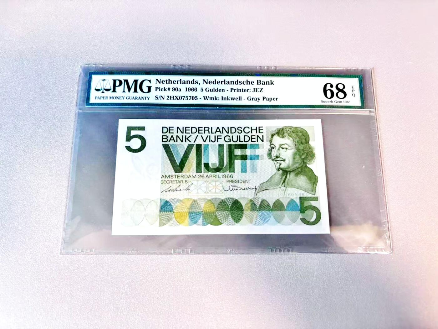 【Blue Auction】世界纸币精拍第812期——18级TOP拍卖/信誉/品质/专业/高效💫 荷兰 1966年5盾 PMG68EPQ 高分