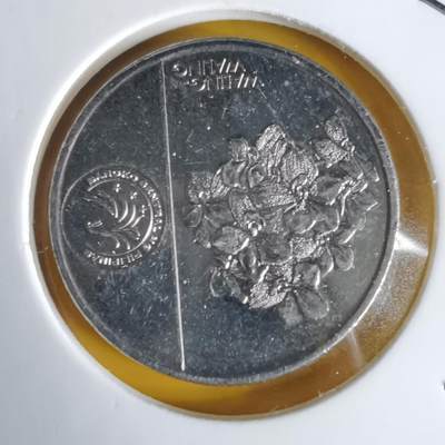 沼泽如烟--第1062场 菲律宾2018年1比索