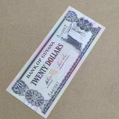 PCAI钱币  24-816  外国纸币与套币小专场 圭亚那