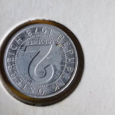 沼泽如烟--第1062场 奥地利1973年2格罗申