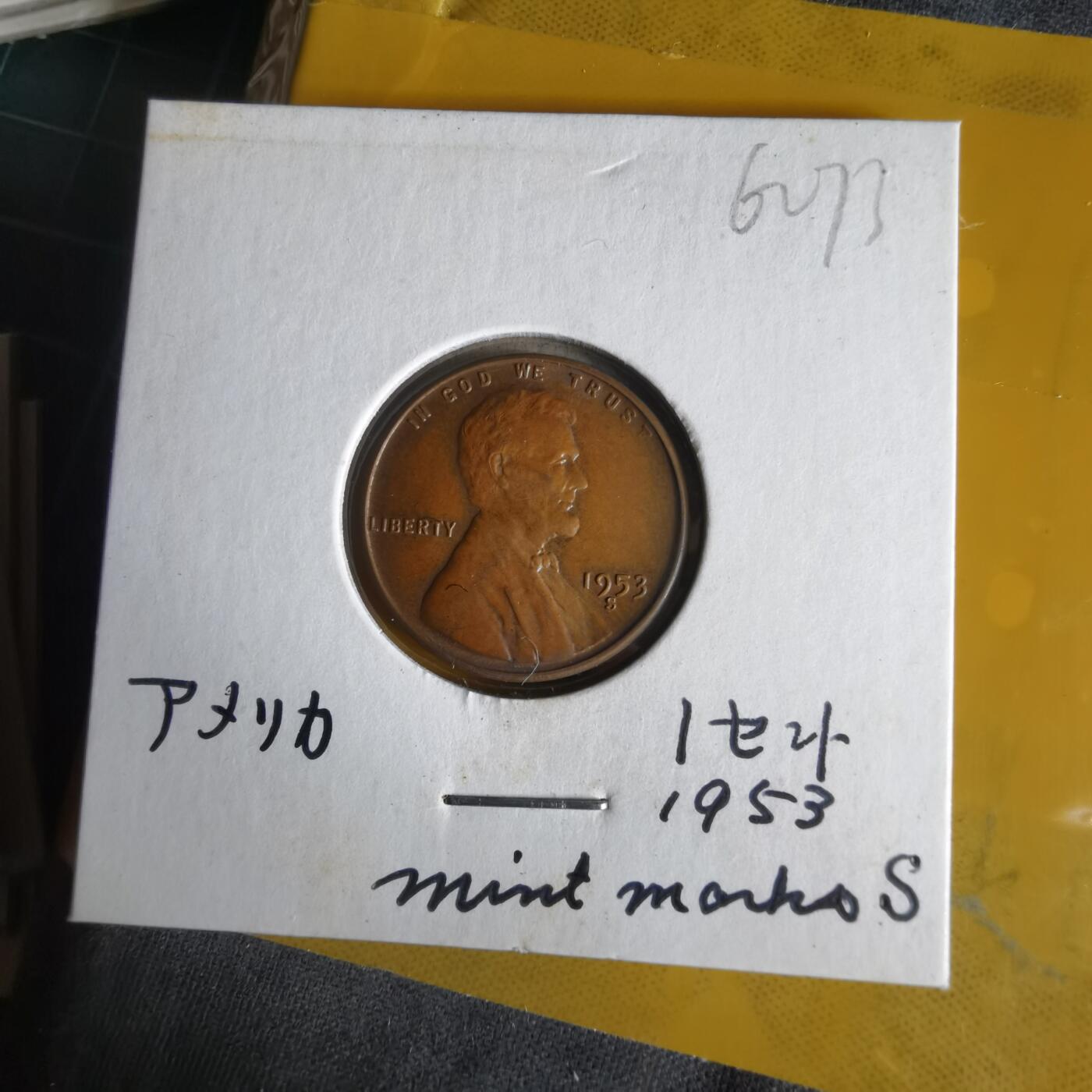 沼泽如烟--第1062场