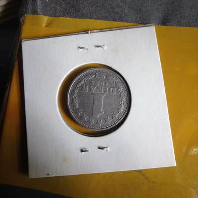 沼泽如烟--第1062场 南斯拉夫1965年1第纳尔