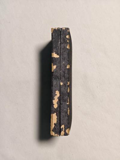 东亚欧洲主题杂货徽章勋章拍卖⑩ （五一大拍350+） 七七事变从军记章