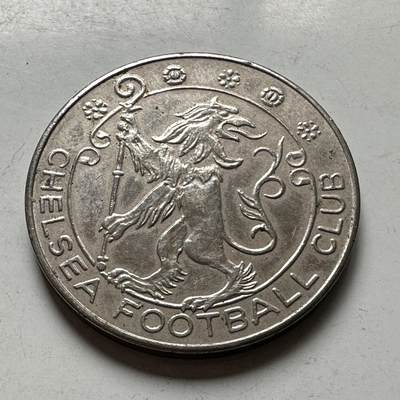 🌹外币初藏🌹🐯2026年第45场   每周二四六晚8️⃣点  世界硬币 切尔西足球俱乐部 足总杯百年纪念章