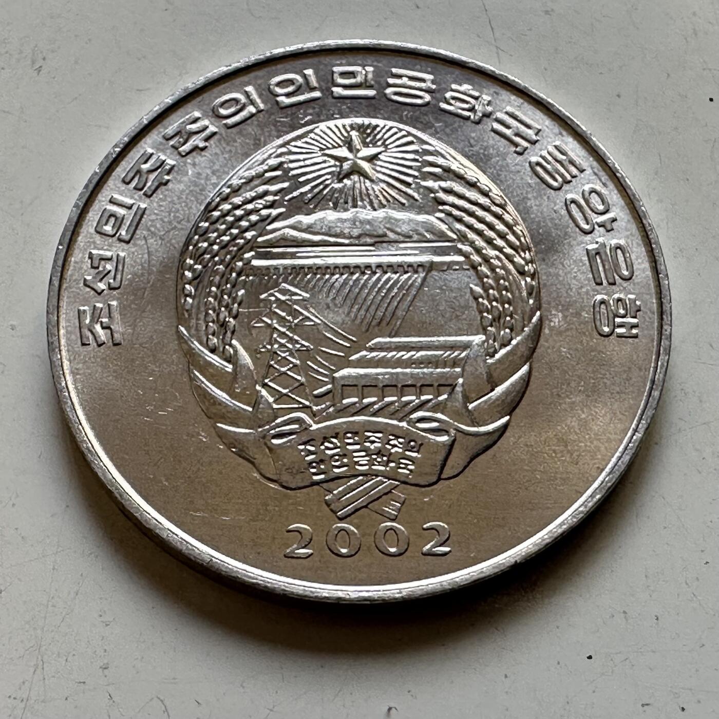 🌹外币初藏🌹🐯2026年第45场   每周二四六晚8️⃣点  世界硬币