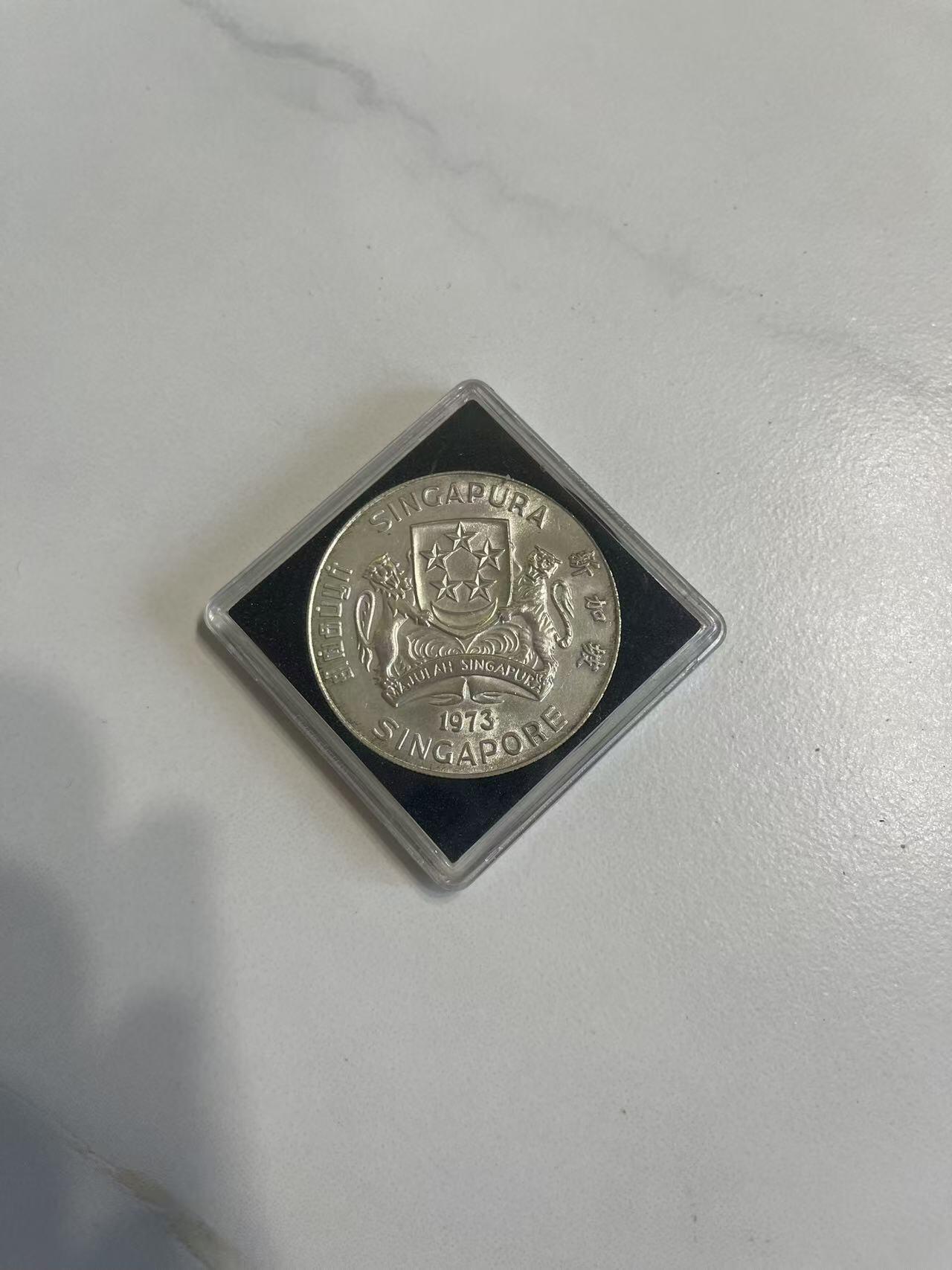 ❤️【币观天下】❤️ 第349期钱币拍卖场- 2026.4.24周五晚上6点半场 长期征集拍品  新加坡1973年老鹰银币 面值10新币 重量31.1克900银 