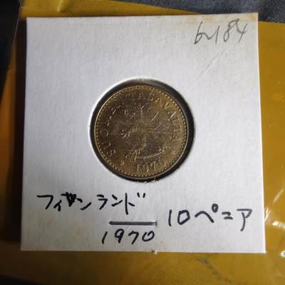 沼泽如烟--第1062场 芬兰1970年10芬尼