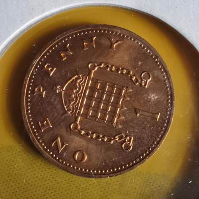 沼泽如烟--第1062场 英国1986年1便士