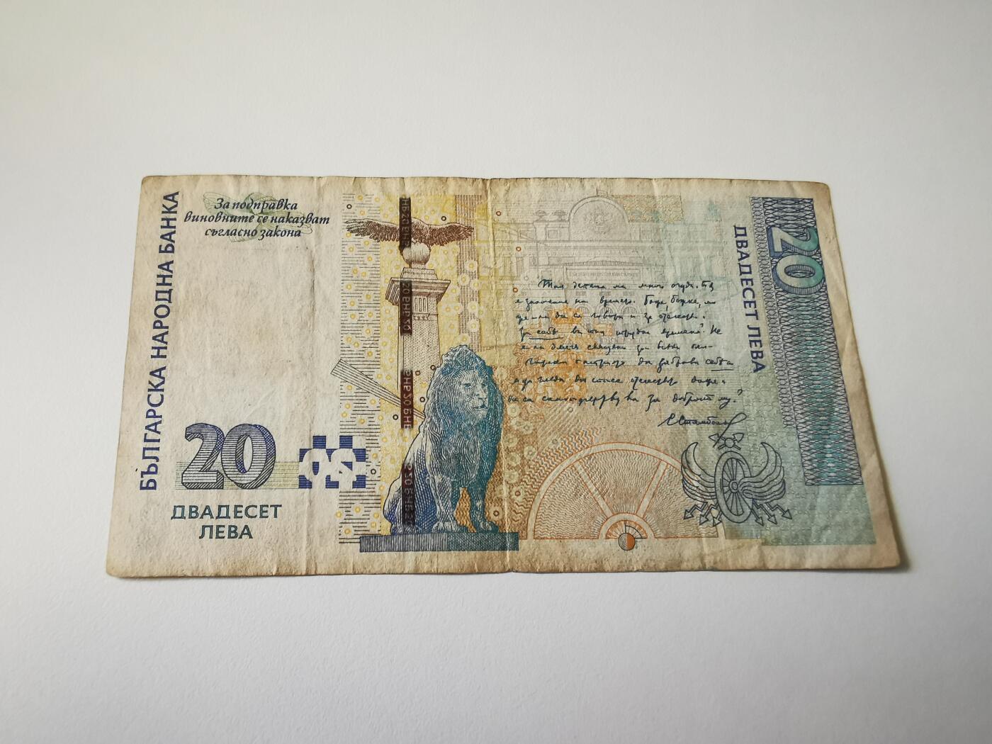 零零发流通品外国纸币拍卖 无佣金