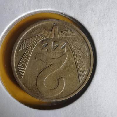 沼泽如烟--第1062场 波兰1975年2兹罗提