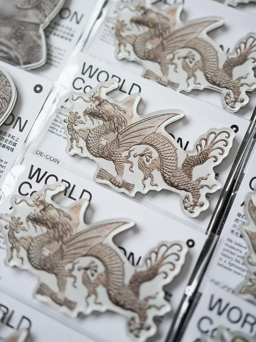 飞龙银元冰箱贴/老银元亚克力冰箱贴