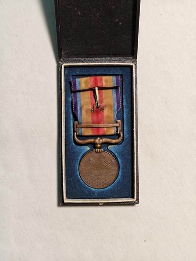 东亚欧洲主题杂货徽章勋章拍卖⑩ （五一大拍350+） 七七事变从军记章