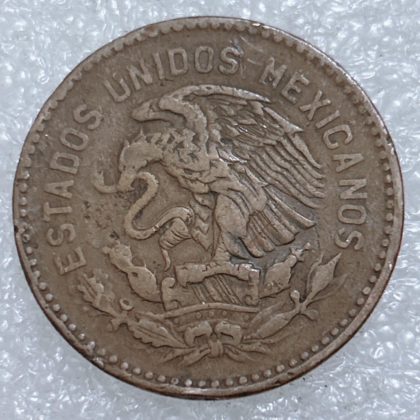 第一海外回流一元起拍收藏 散集专场  第311期