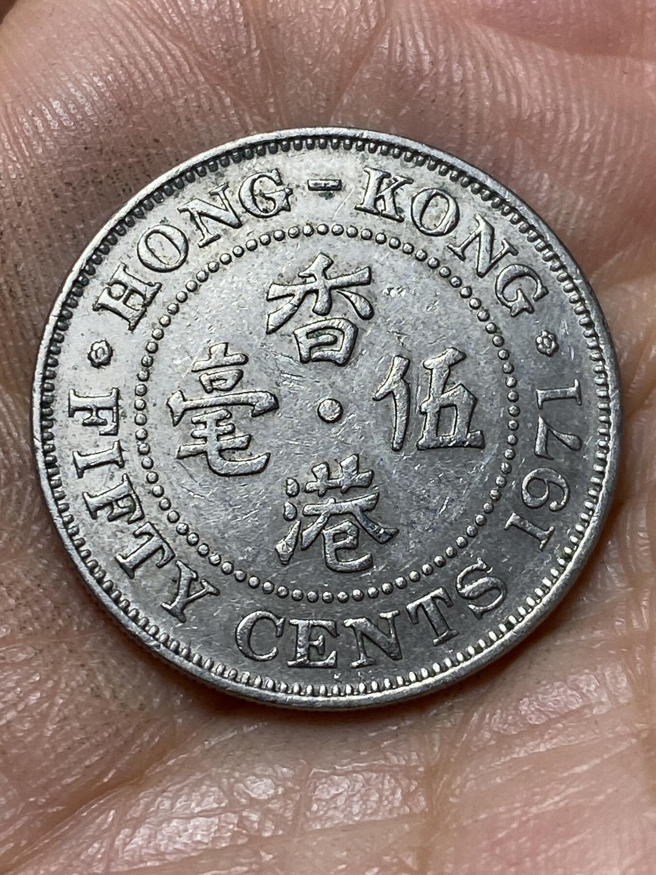 2026年第四十七场(总第二百一十六场）外国好品散币场(免佣金)