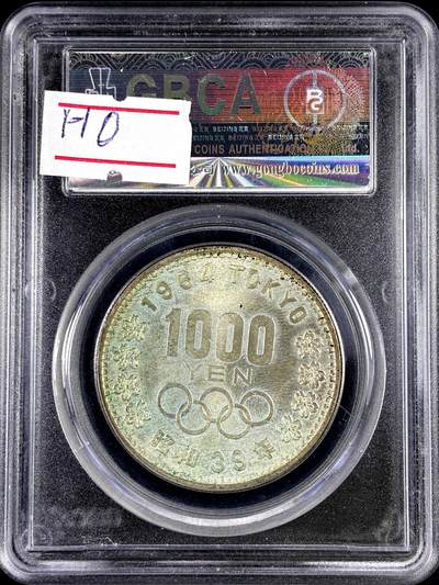 【雨安】【直播拍卖】【评级币章-132期】 2026-04-25 周六 19:30 (金价1050, 银价18.60)  [评级亚洲] Japan 日本 1000元 1964年 奥运 公博-MS66