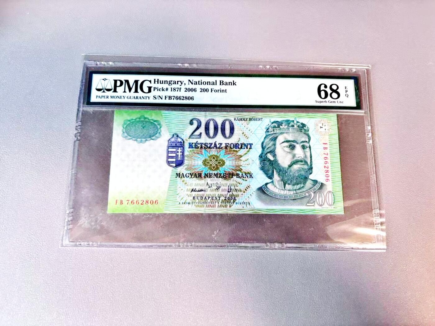 【Blue Auction】世界纸币精拍第812期——18级TOP拍卖/信誉/品质/专业/高效💫 匈牙利 2006年200福林 PMG68EPQ 高分