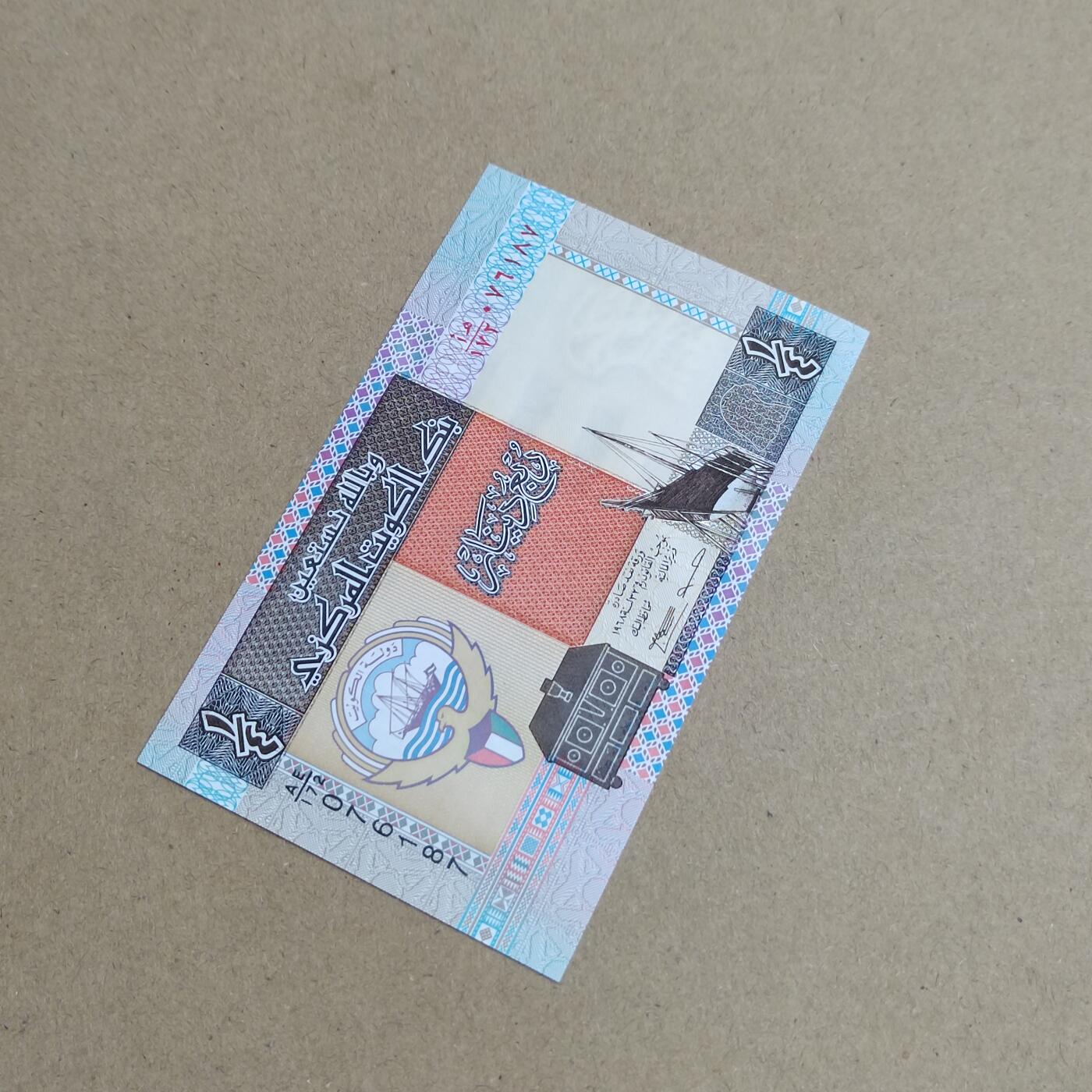 PCAI钱币  24-816  外国纸币与套币小专场