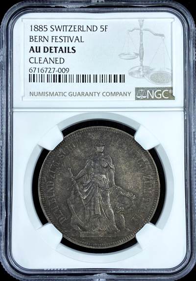 【雨安】【直播拍卖】【评级币章-132期】 2026-04-25 周六 19:30 (金价1050, 银价18.60)  [评级欧洲] Switzerland 瑞士 射击节 5法郎 1885年 X# S17 伯尔尼  NGC-AU
