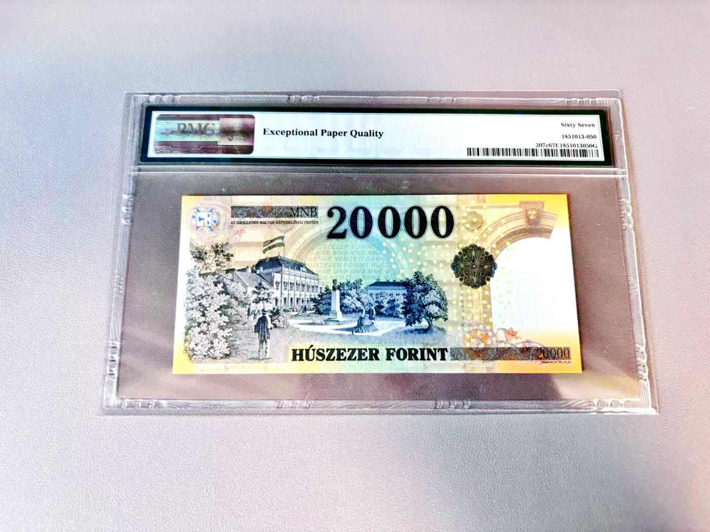 【Blue Auction】世界纸币精拍第812期——18级TOP拍卖/信誉/品质/专业/高效💫   匈牙利 2017年20000福林 PMG67EPQ