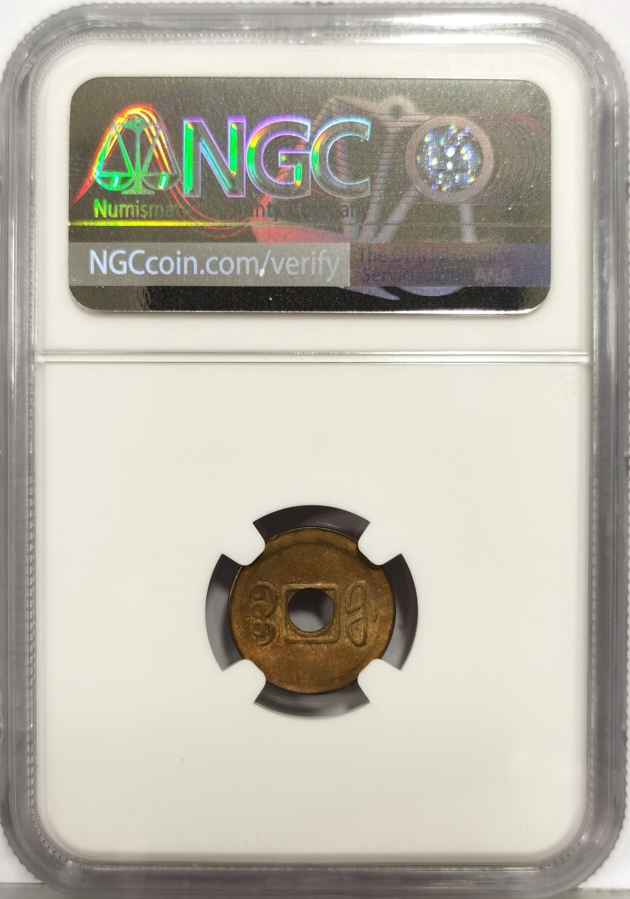 博洋堂“生趣盎然”4月精品专场暨第169期（全场包邮）