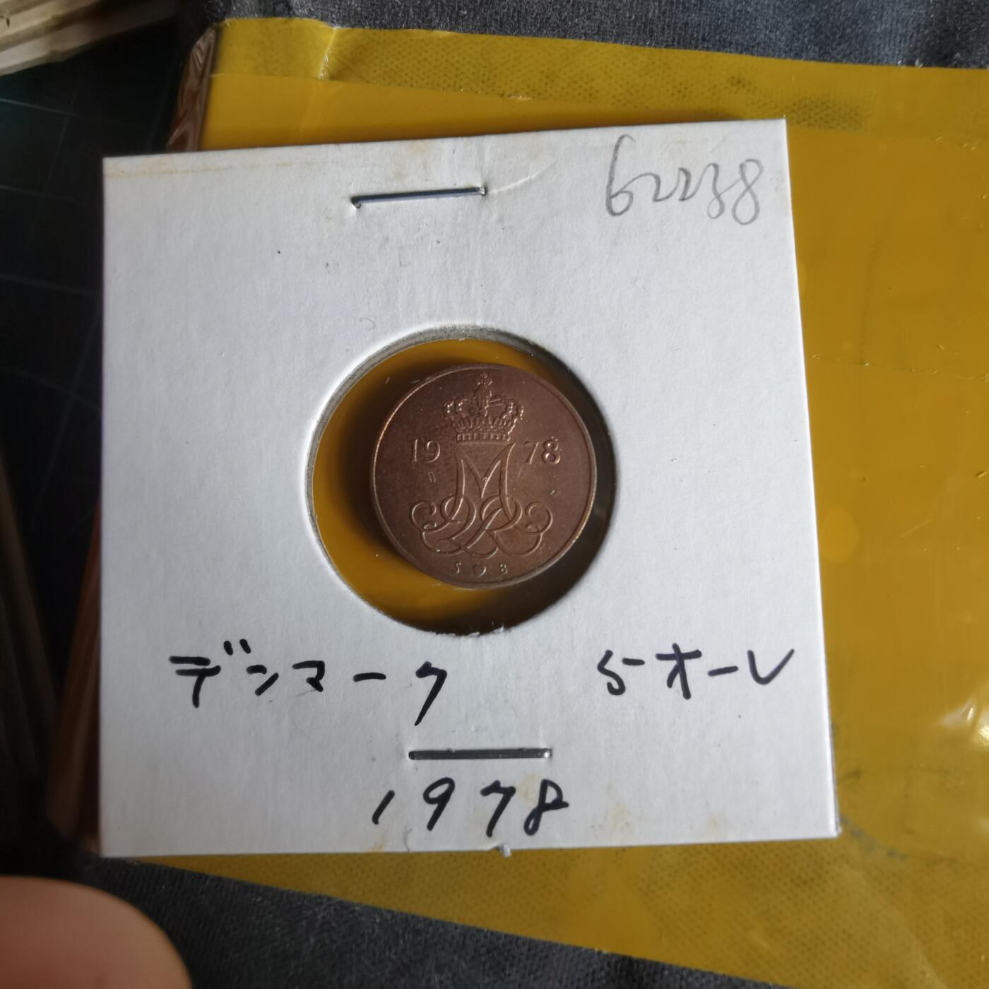 沼泽如烟--第1062场