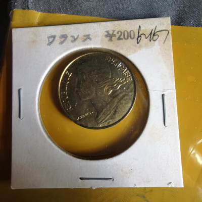 沼泽如烟--第1062场 法国1986年20分