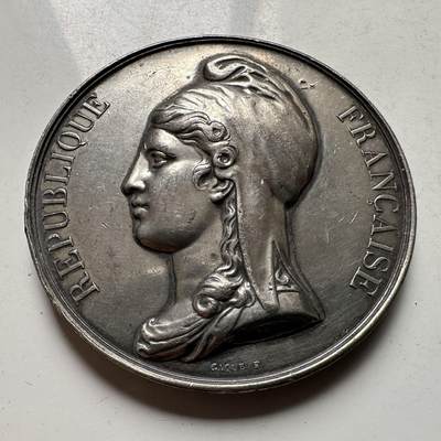 🌹外币初藏🌹🐯2026年第45场   每周二四六晚8️⃣点  世界硬币 法国 1870年 第三共和国宣告 玛丽安娜 铜镀银后铸纪念章 41.4克-51.5毫米