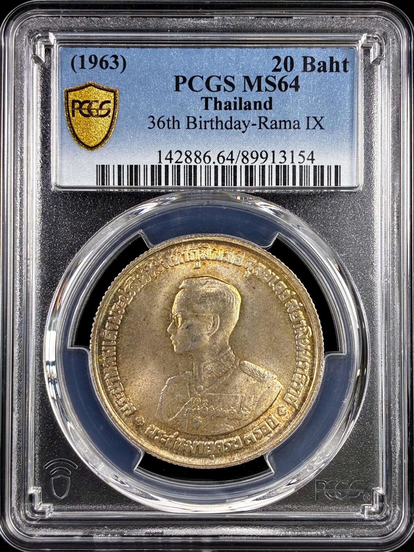 【雨安】【直播拍卖】【评级币章-132期】 2026-04-25 周六 19:30 (金价1050, 银价18.60) 