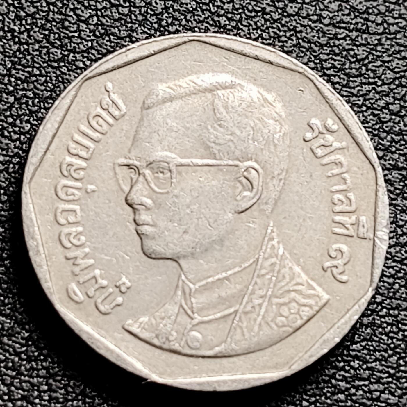 泉币菌-第230场-拍品多 请提前出价