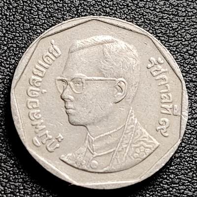 泉币菌-第230场-拍品多 请提前出价 泰国70年代5铢 曼谷云石寺 拉玛九世 铜镍包铜 24mm