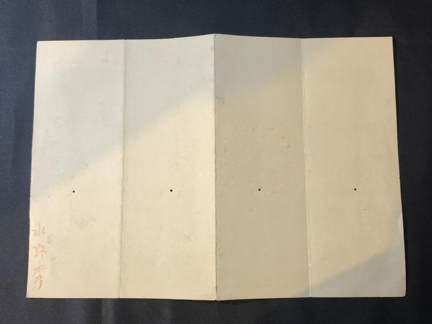 云宸嘉赏-勋臻佳藏四月精品大拍场次