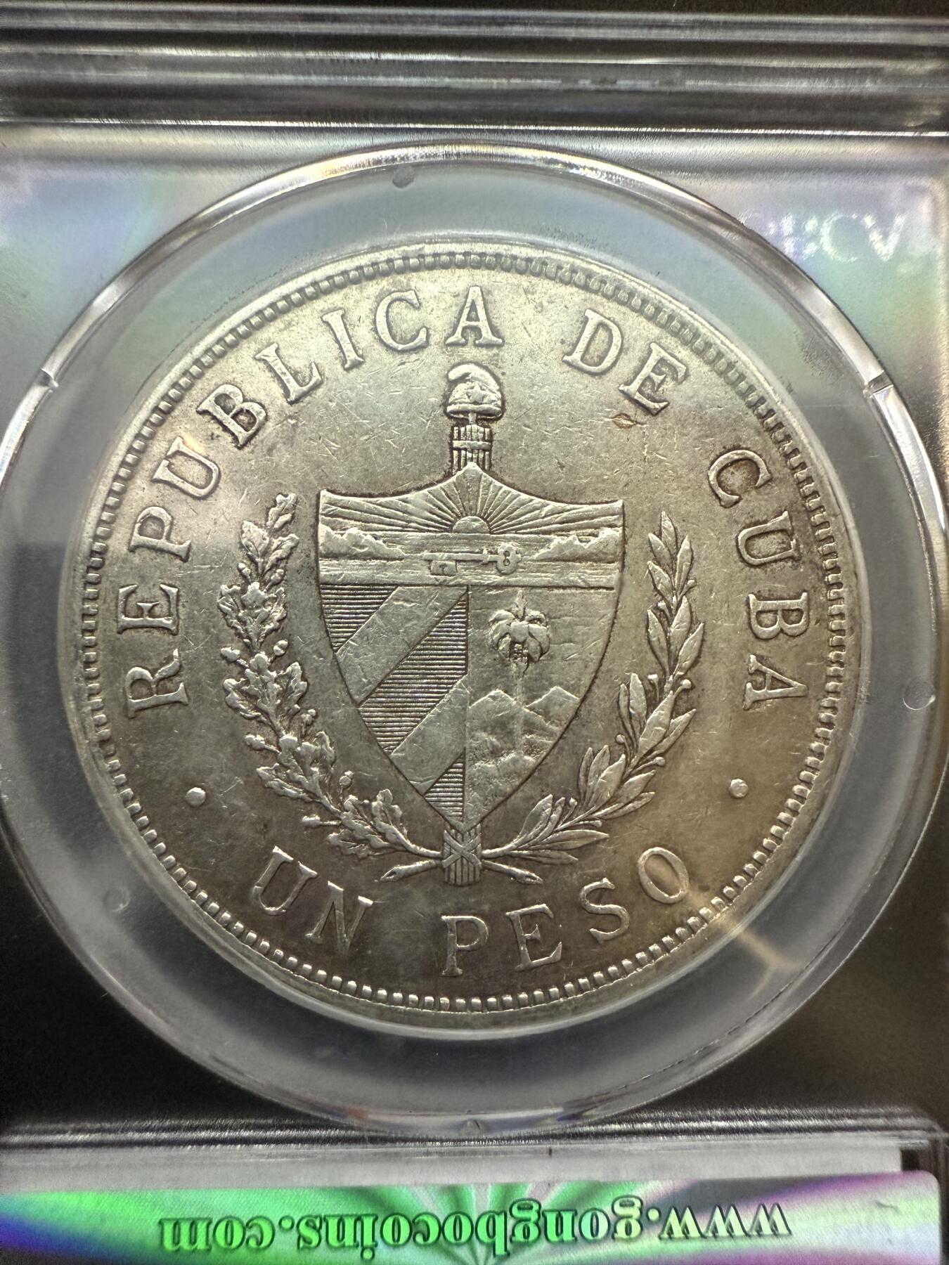 【周六 19:30】乾藏阁外国银币专场・裸币 / 评级币 + 银章铜章 保真包老