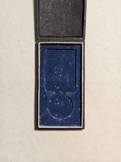 东亚欧洲主题杂货徽章勋章拍卖⑩ （五一大拍350+） 七七事变从军记章