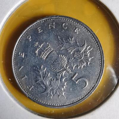 沼泽如烟--第1062场 英国1988年5便士