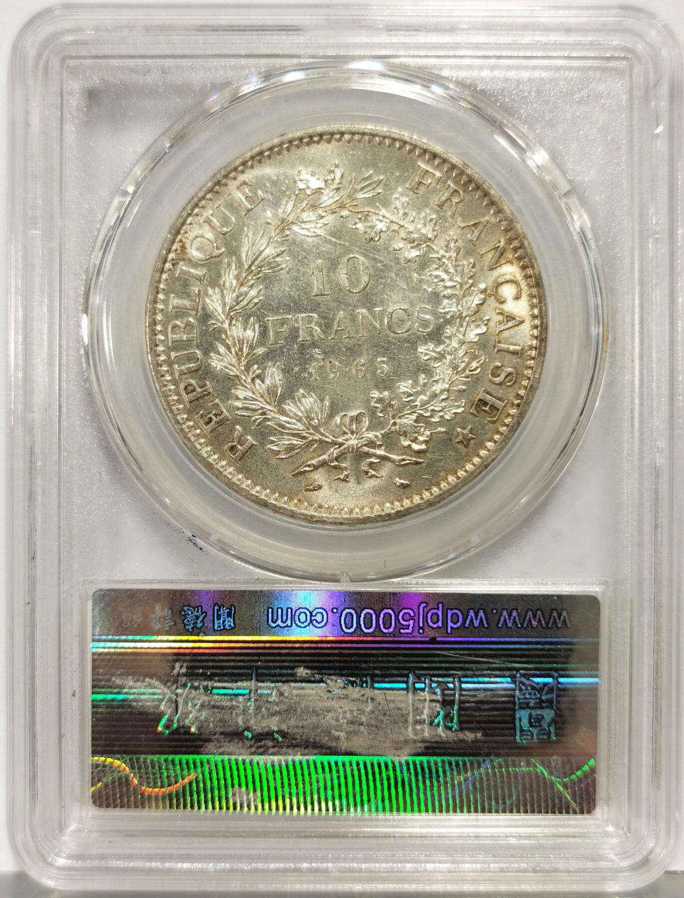 博洋堂“生趣盎然”4月精品专场暨第169期（全场包邮）