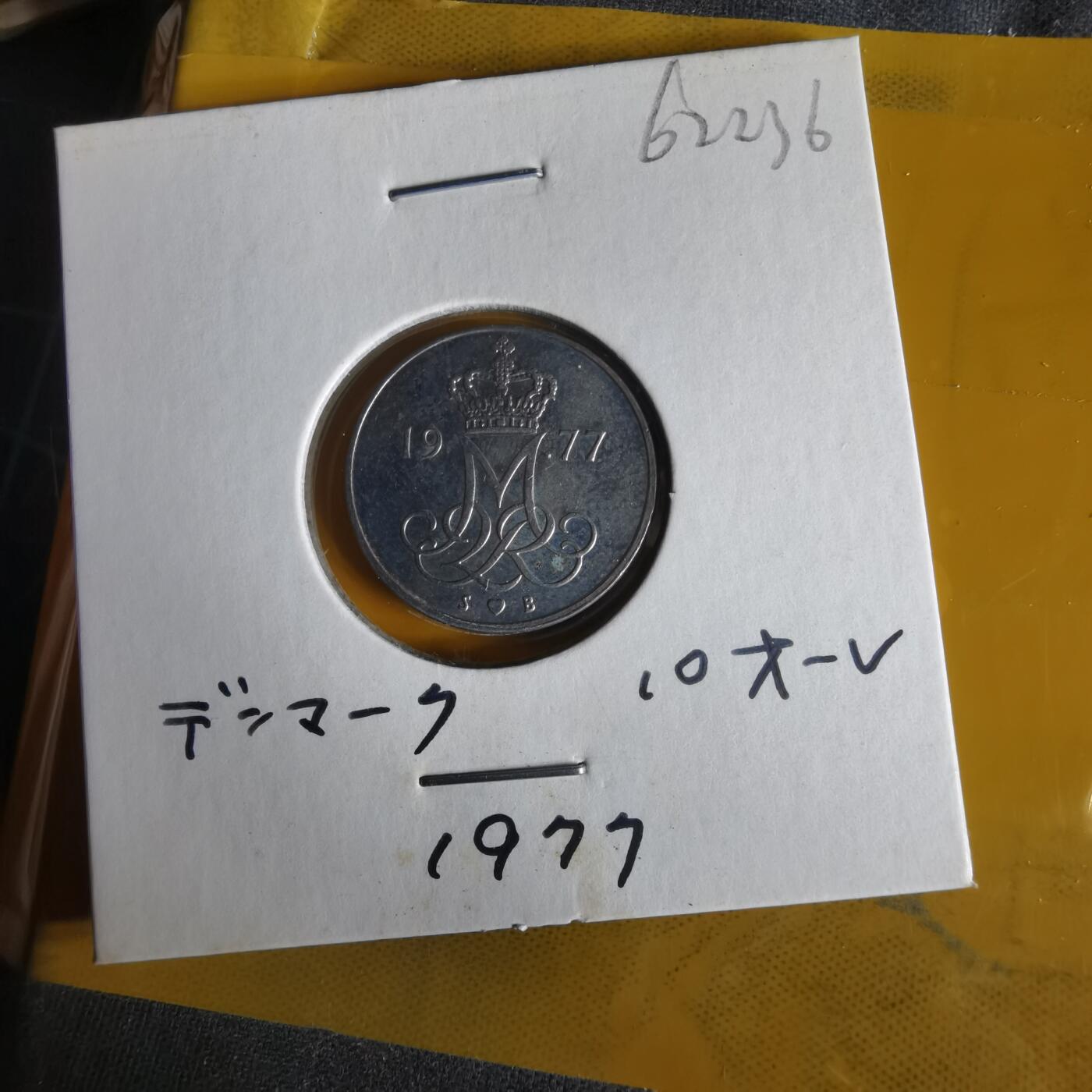 沼泽如烟--第1062场