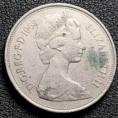 泉币菌-第230场-拍品多 请提前出价 英国大镍币 英国1968年 10便士铜镍币 28.5mm 伊丽莎白二世女王 皇冠狮子