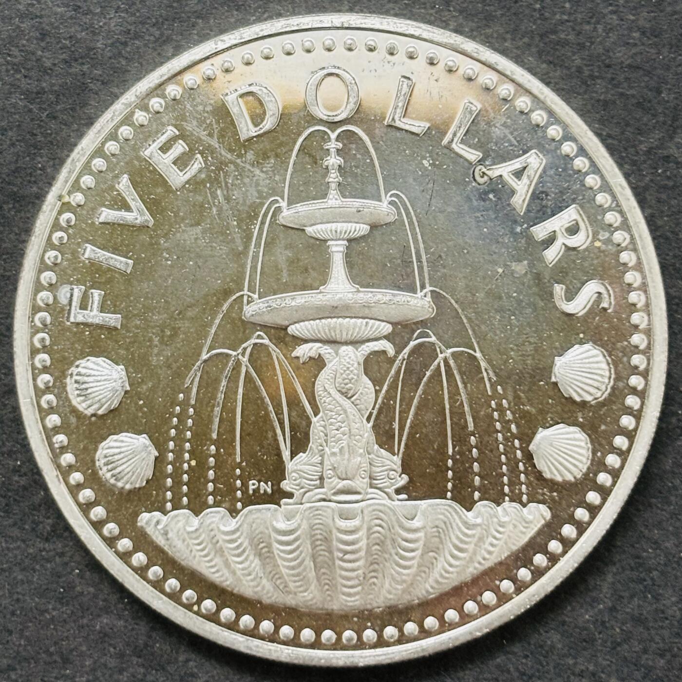 文馨钱币收藏第 303 场，【五一钱币荟，收藏盛宴】长期接代拍业务