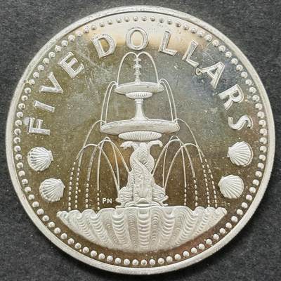 文馨钱币收藏第 303 场，【五一钱币荟，收藏盛宴】长期接代拍业务 全新 1973 年巴巴多斯五元精制纪念银币 31 克 800 银