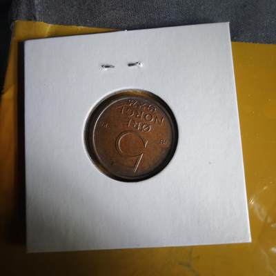 沼泽如烟--第1062场 挪威1975年5欧尔